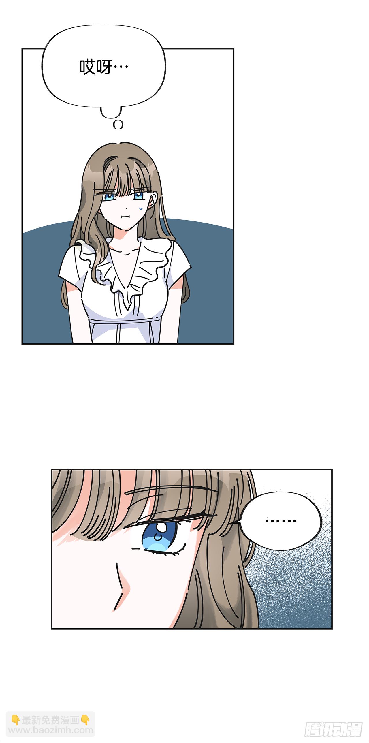 7.心结(1/2)-第8话