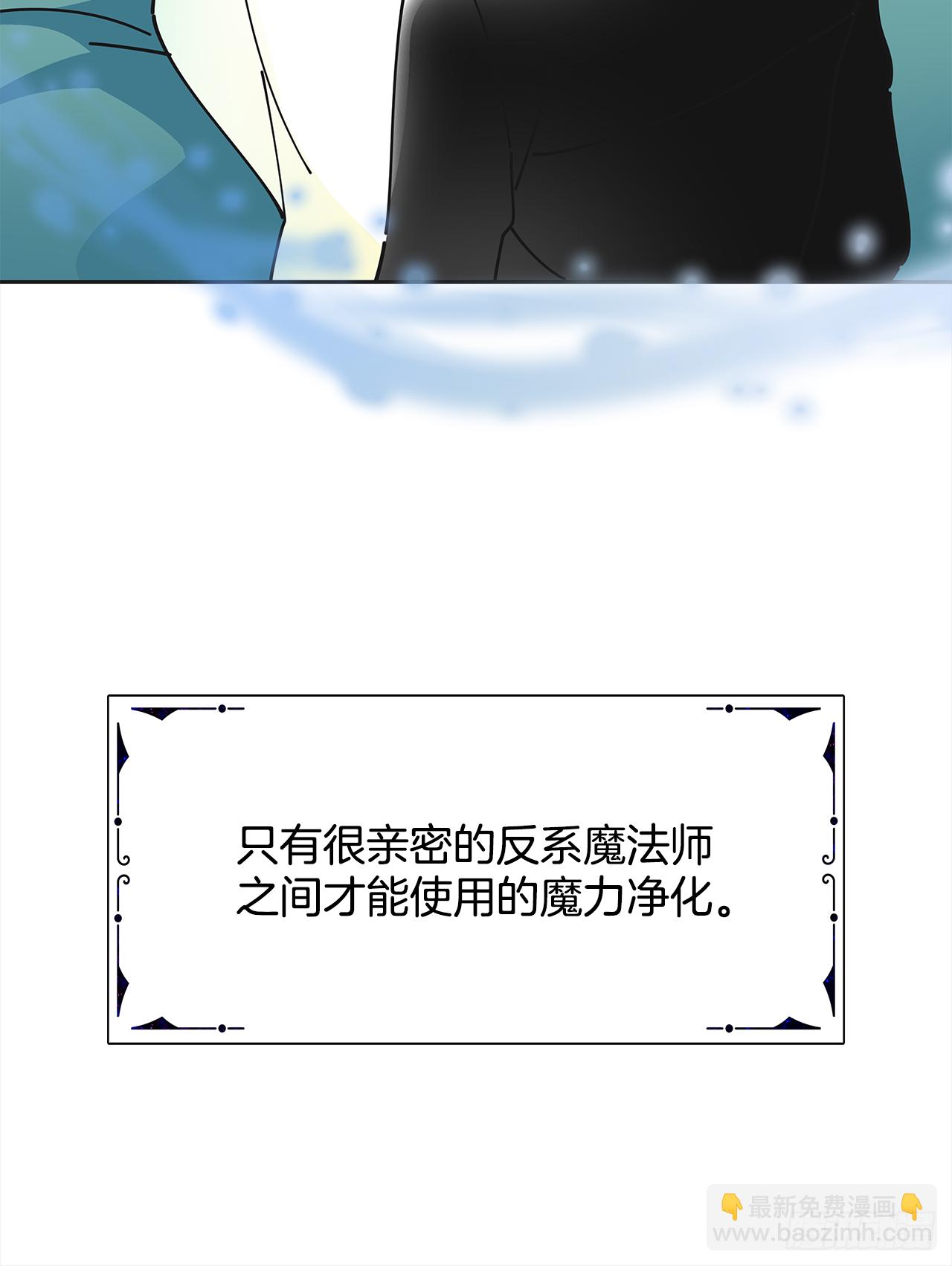 7.心结(1/2)-第8话