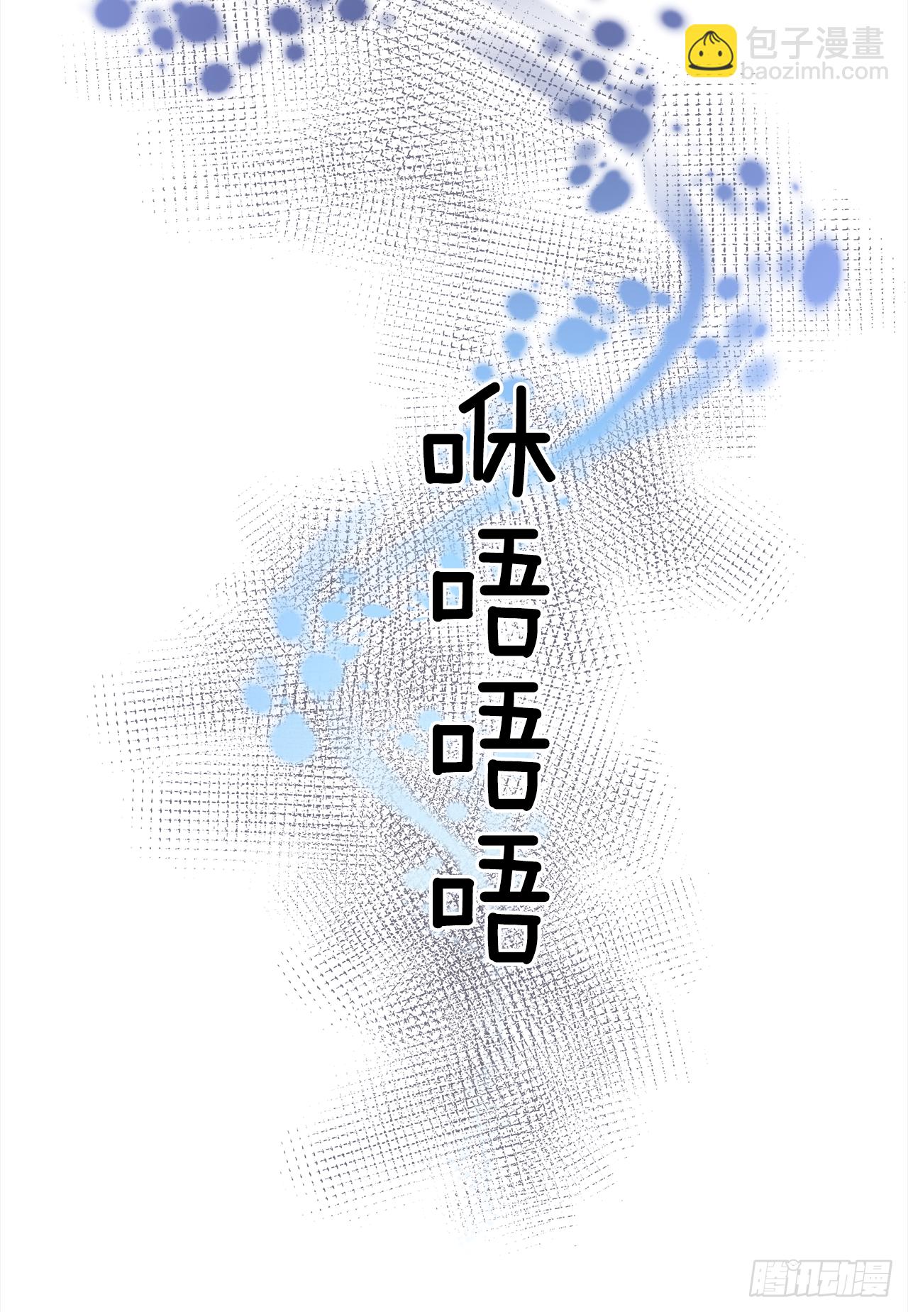 7.心结(1/2)-第8话