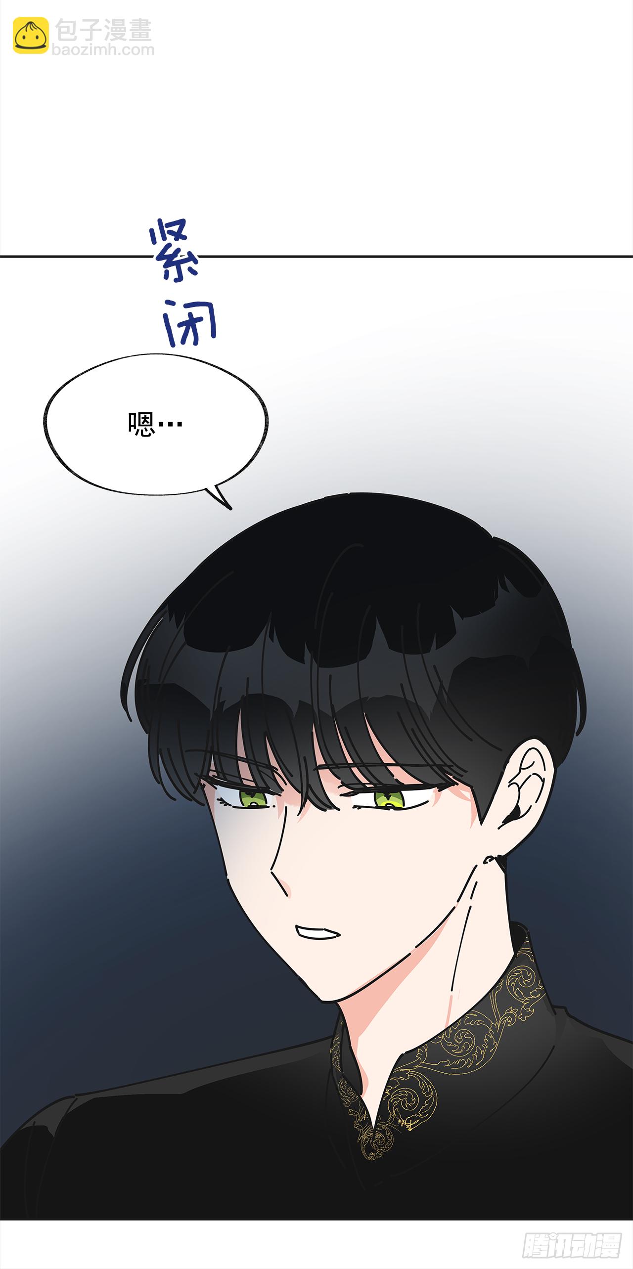 7.心结(1/2)-第8话