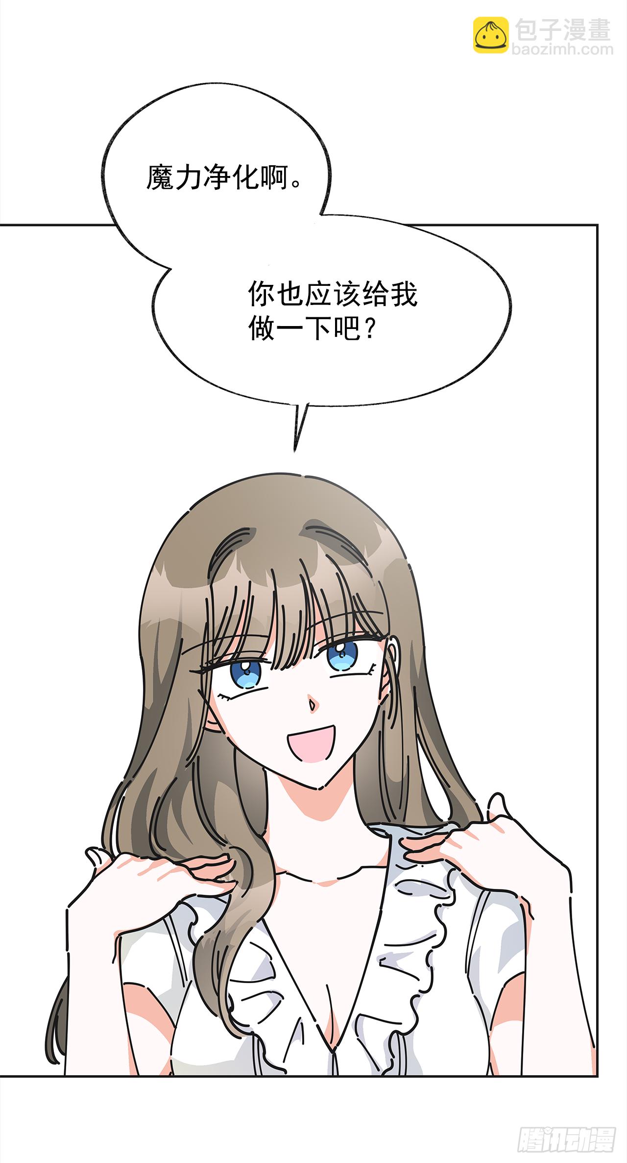 7.心结(1/2)-第8话