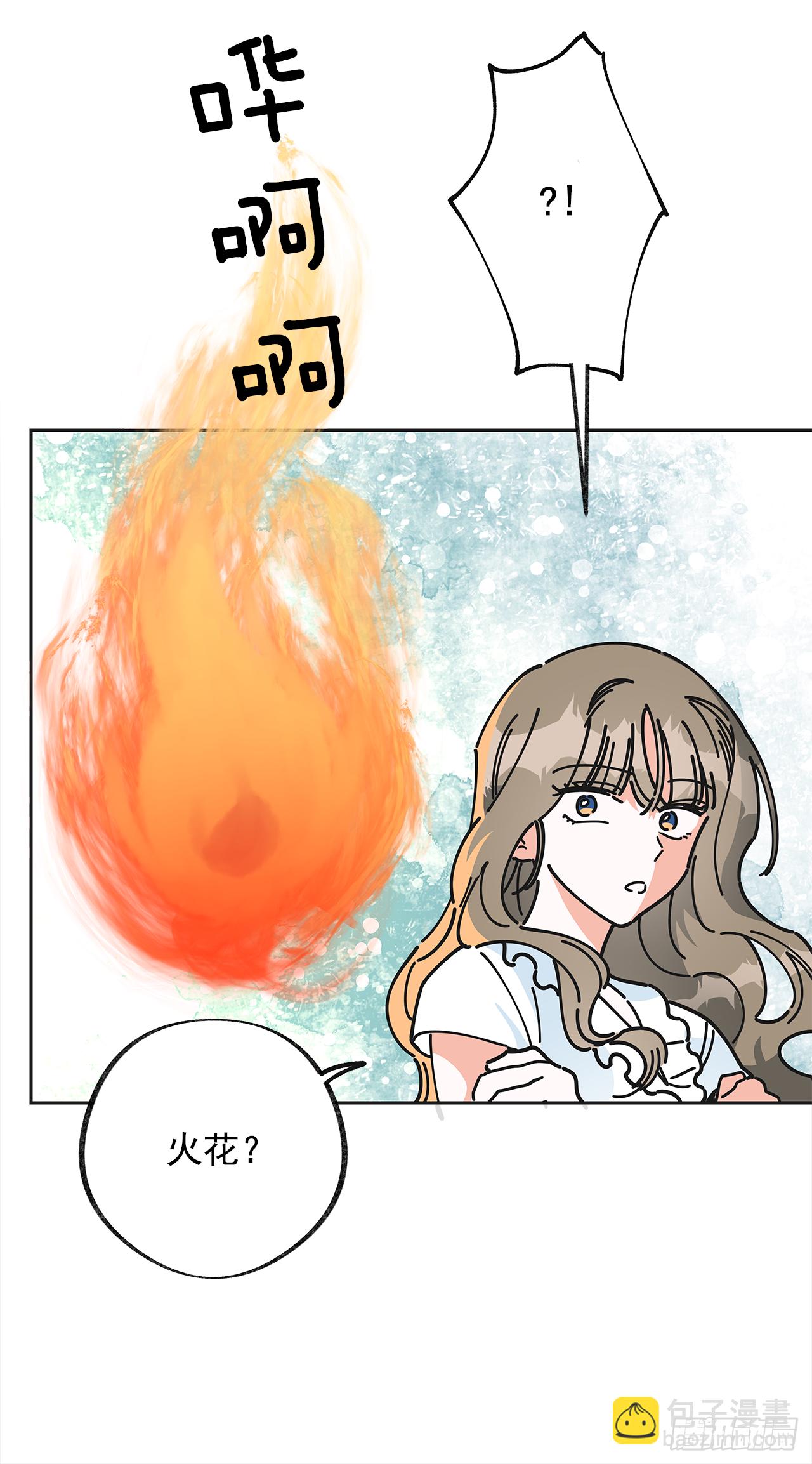 7.心结(1/2)-第8话