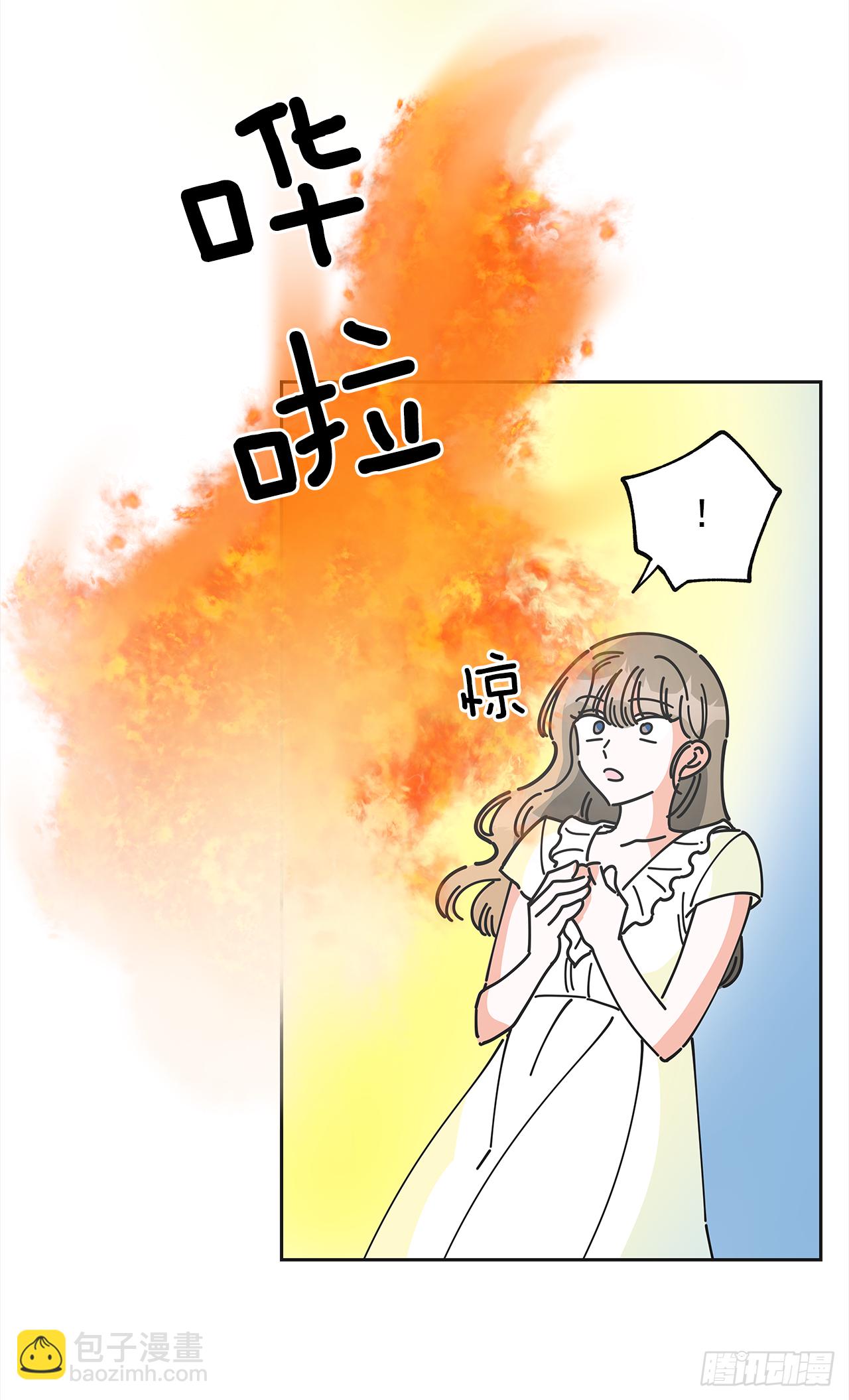 7.心结(1/2)-第8话