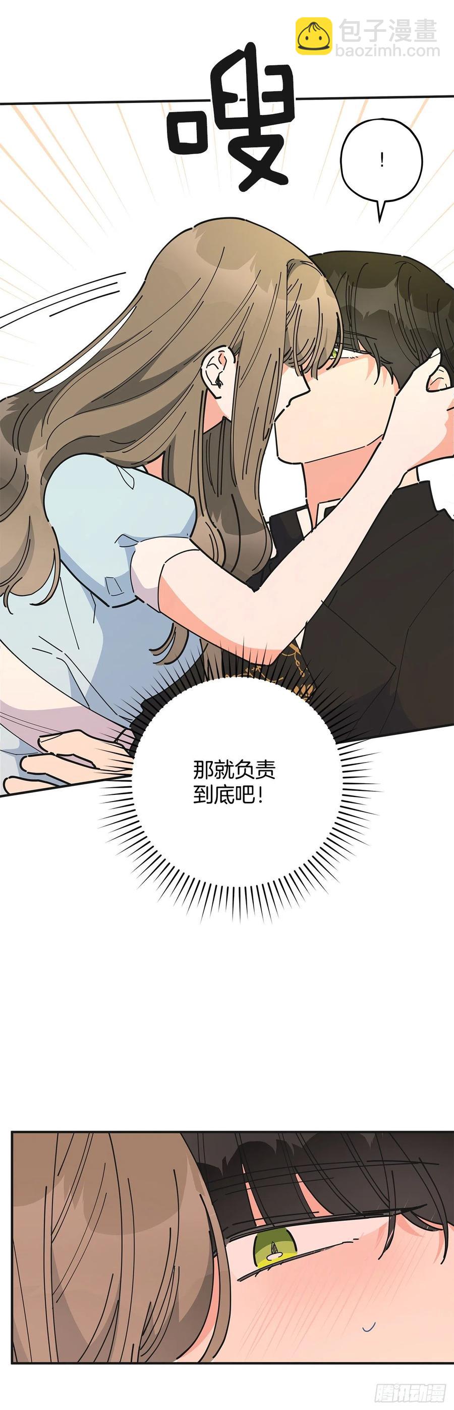 71.天生一对(1/2)-第70话