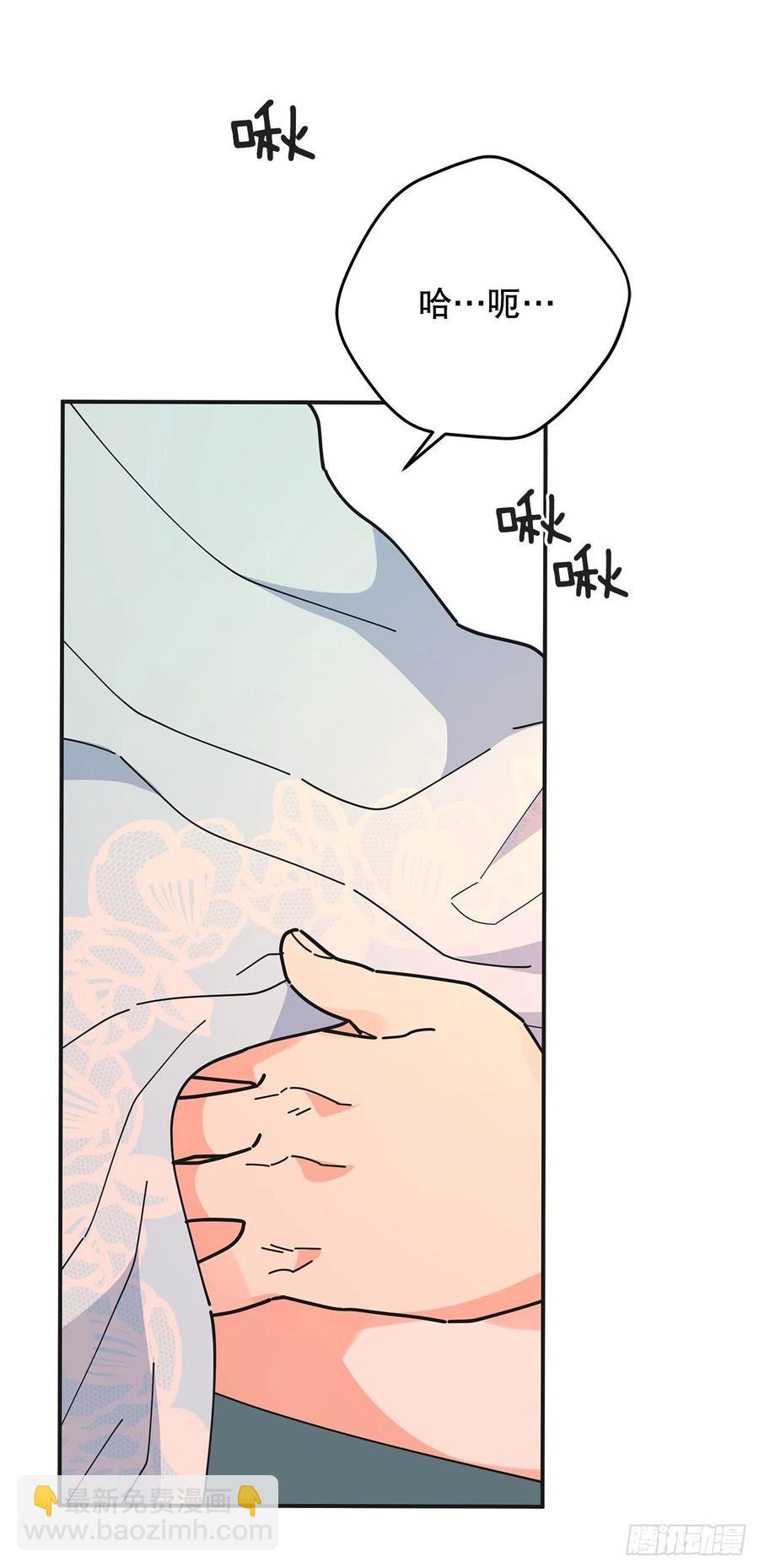 71.天生一对(1/2)-第70话