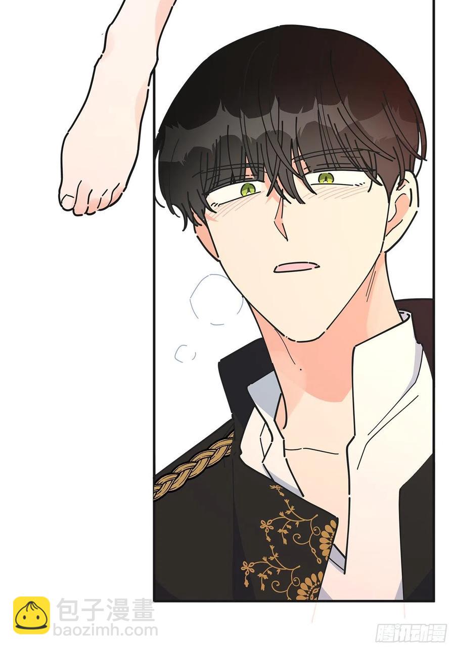 71.天生一对(1/2)-第70话