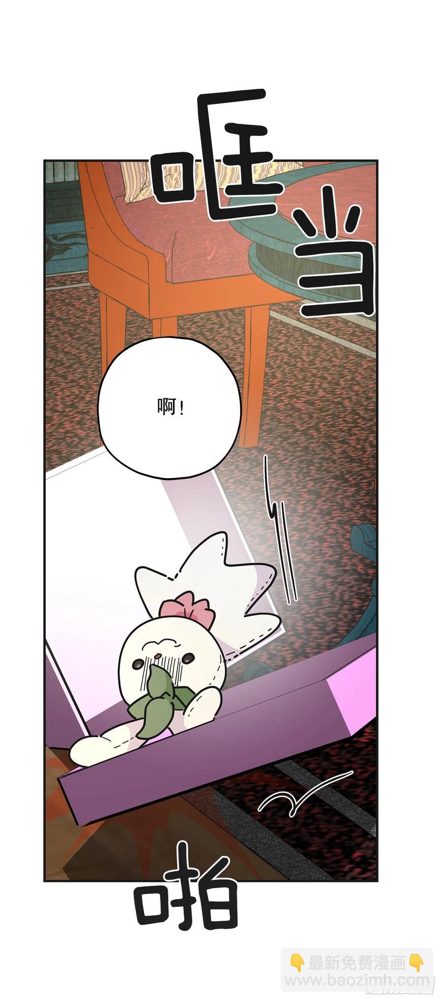 71.天生一对(1/2)-第70话