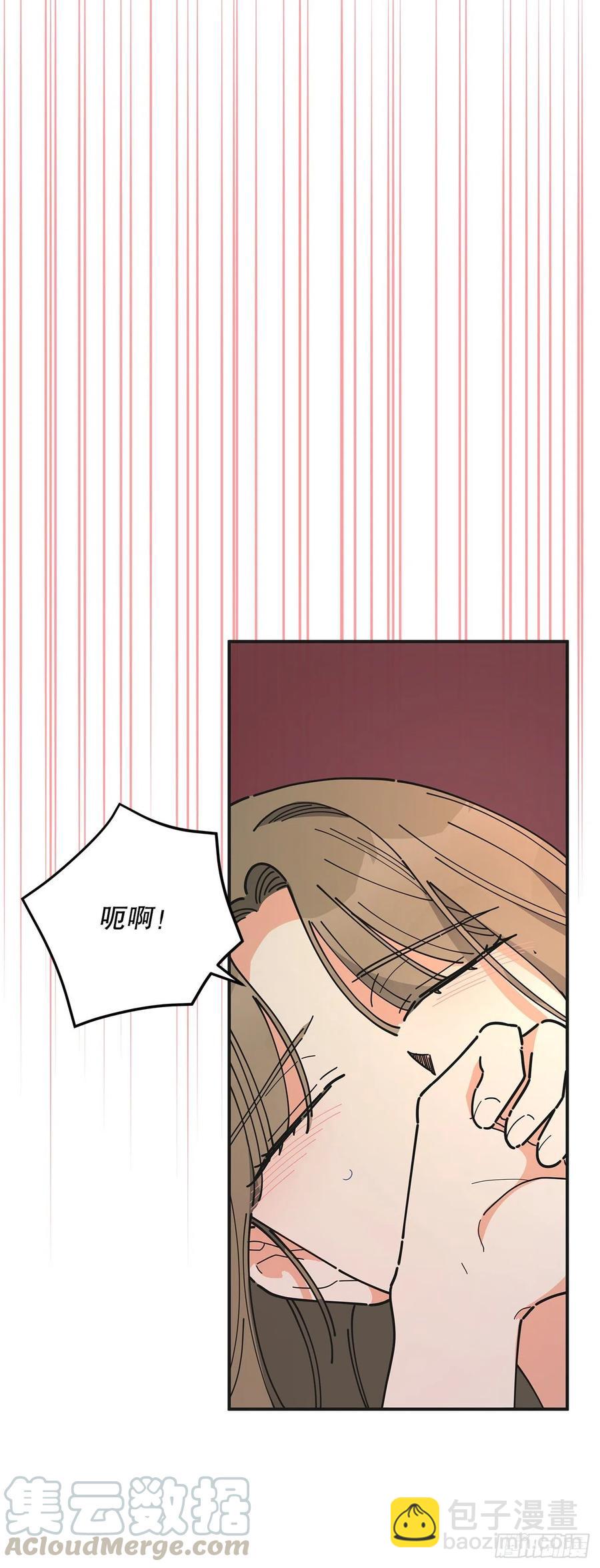 71.天生一对(1/2)-第70话