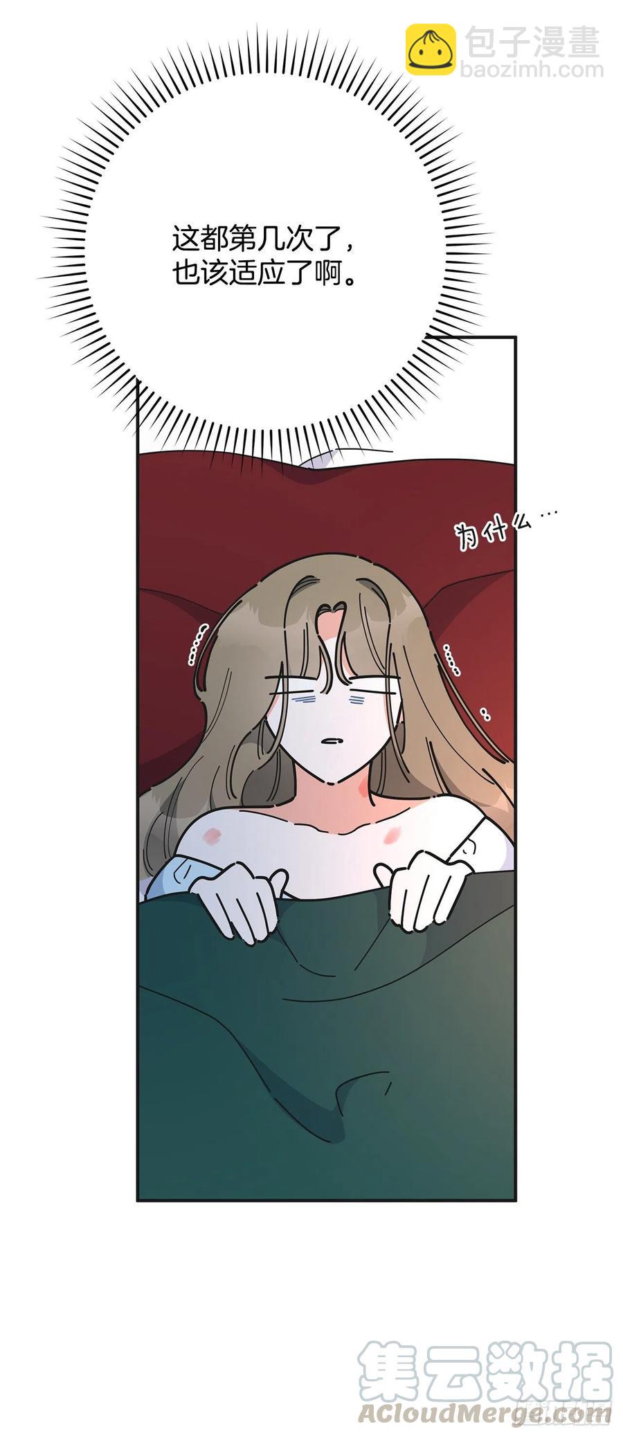 71.天生一对(1/2)-第70话