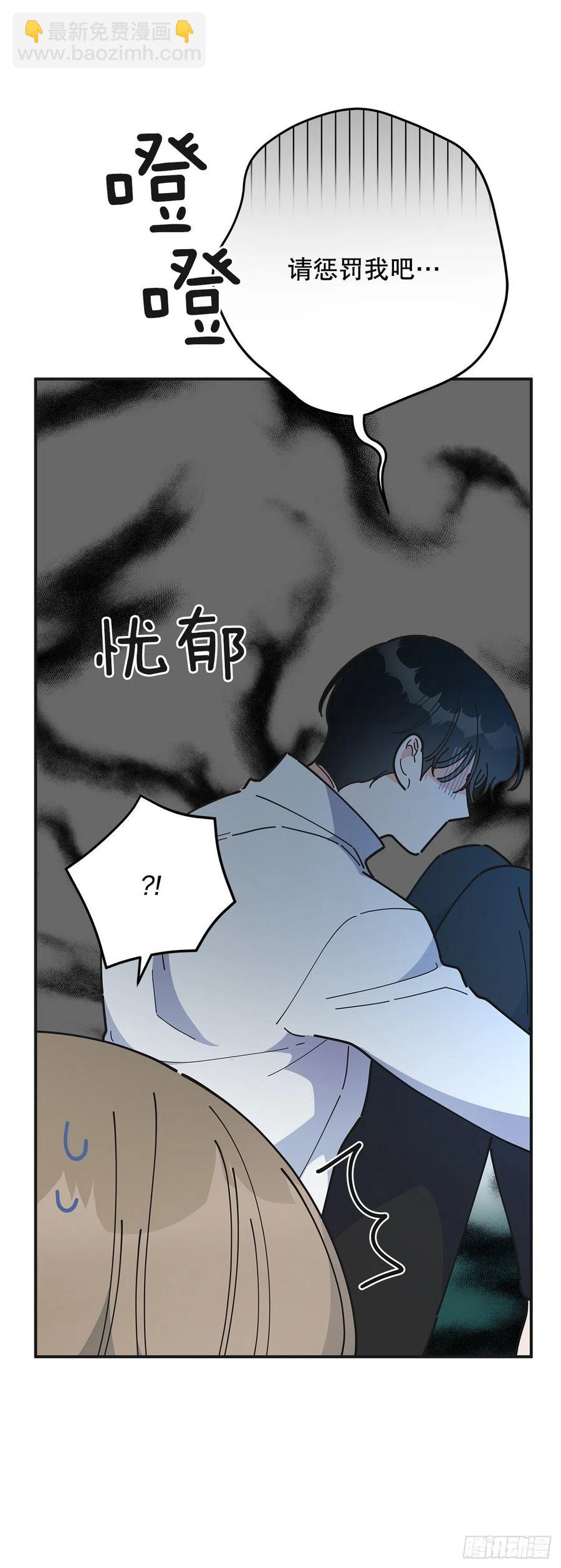 71.天生一对(1/2)-第70话