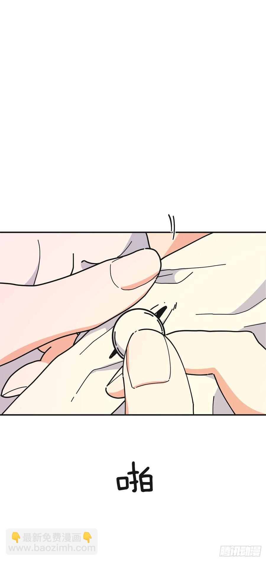 73.误会(1/2)-第72话