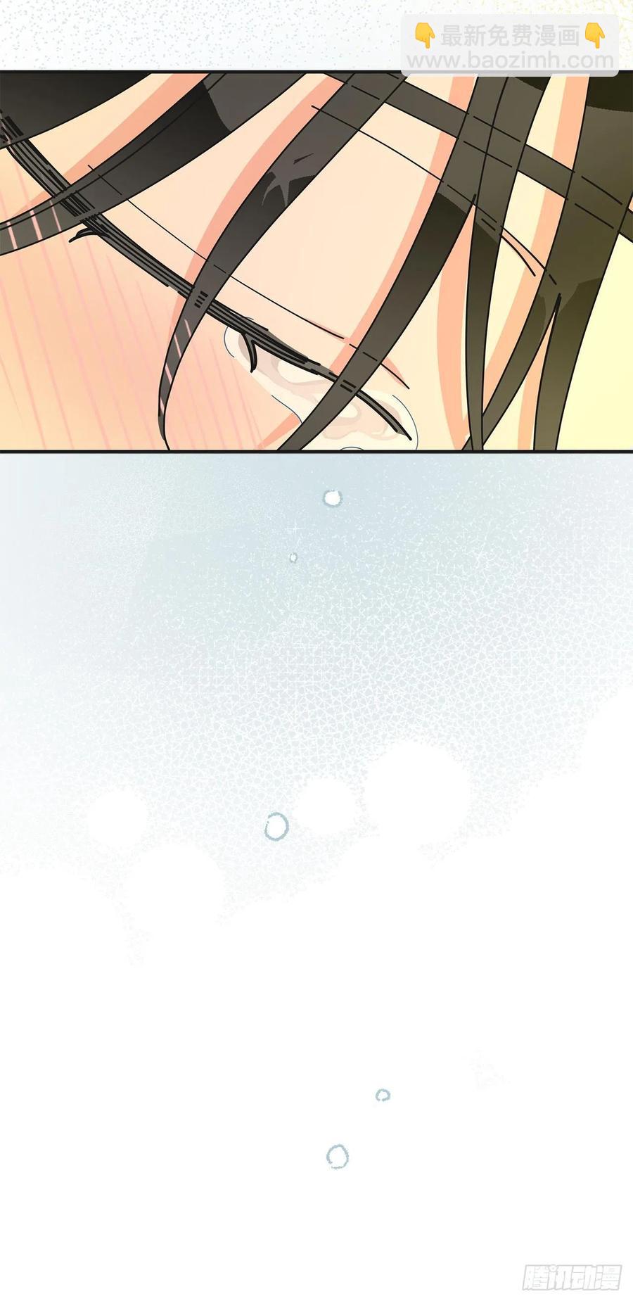 73.误会(1/2)-第72话