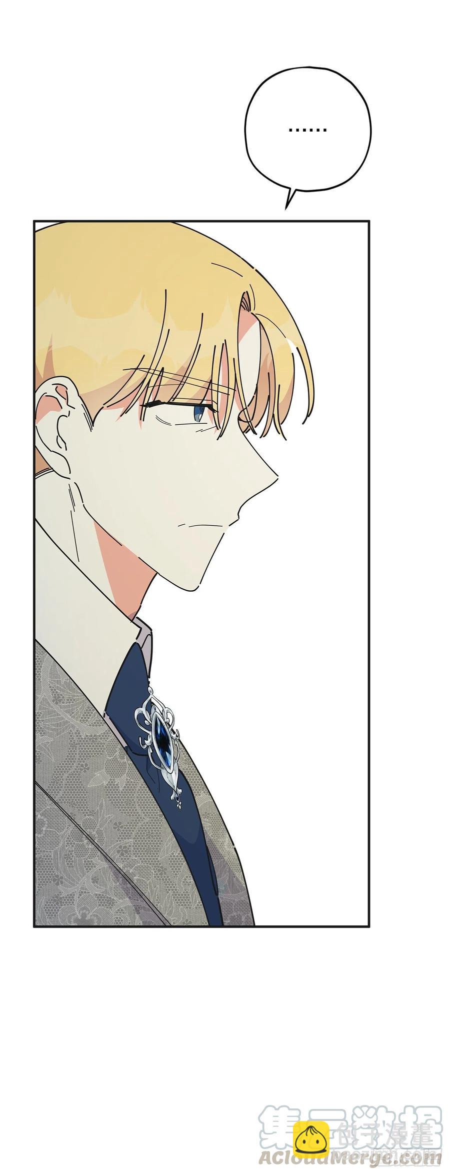 73.误会(1/2)-第72话