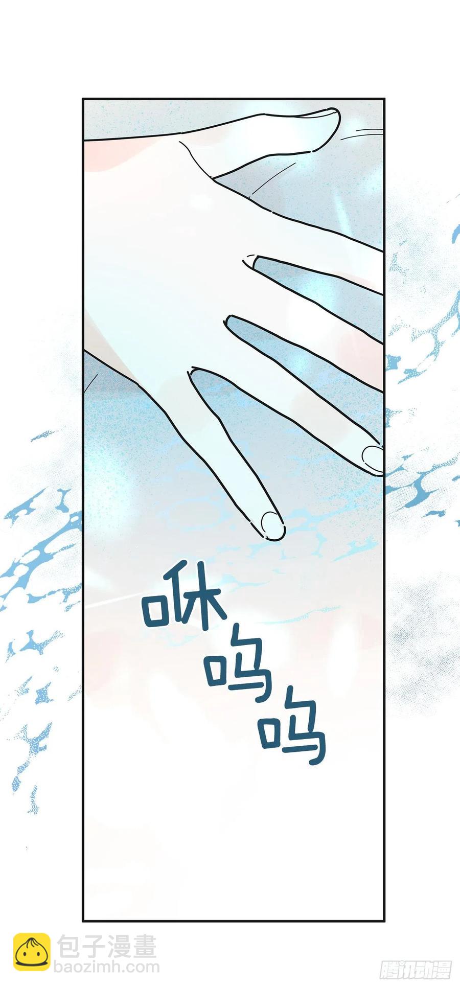 73.误会(1/2)-第72话