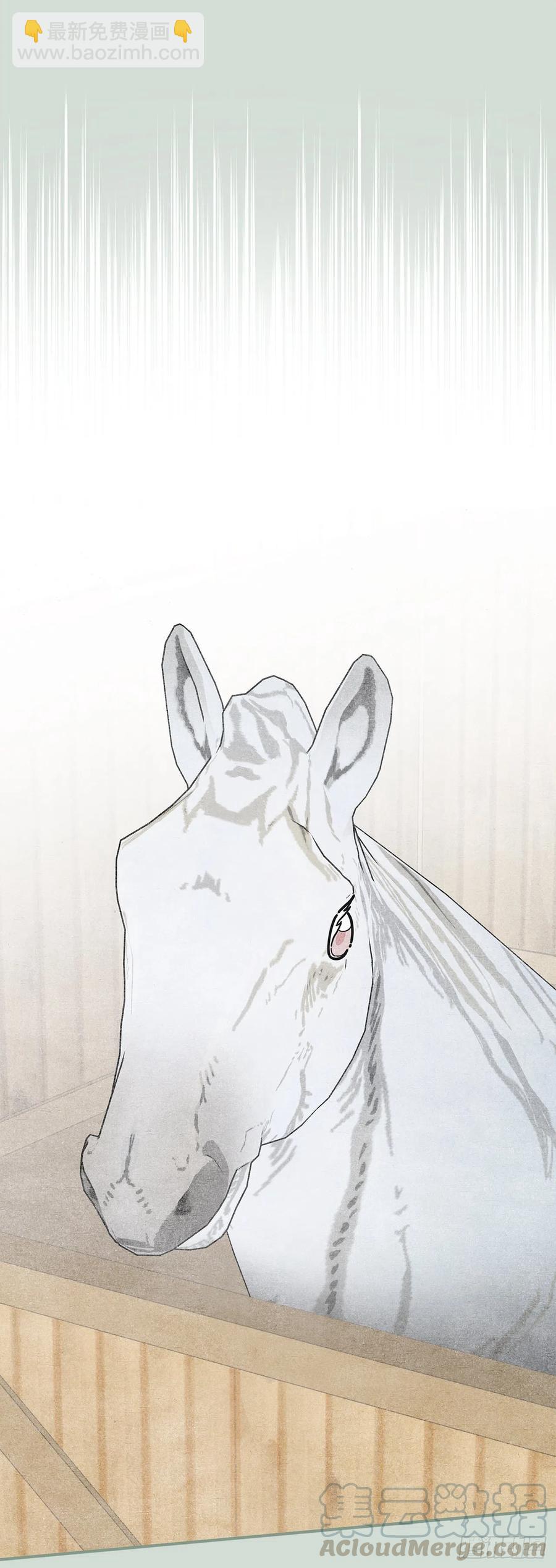 75.满盘皆输(1/2)-第74话