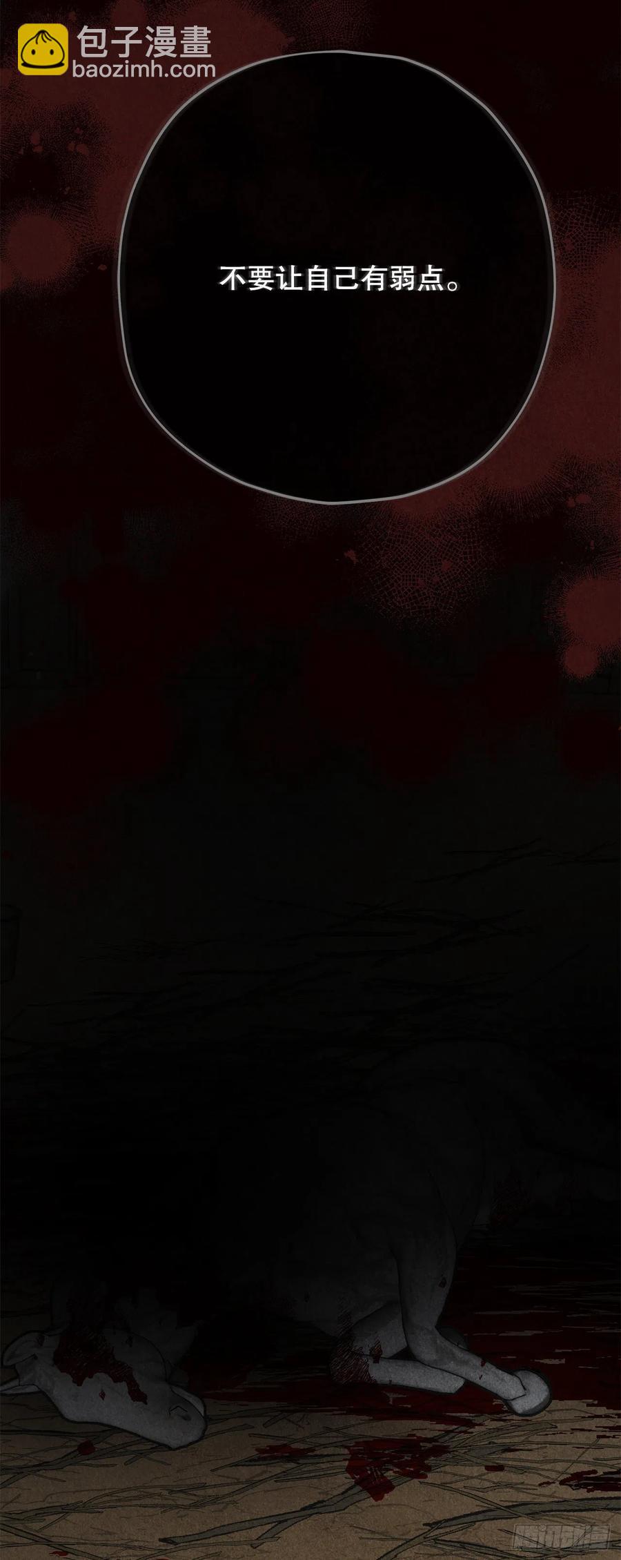 75.满盘皆输(1/2)-第74话