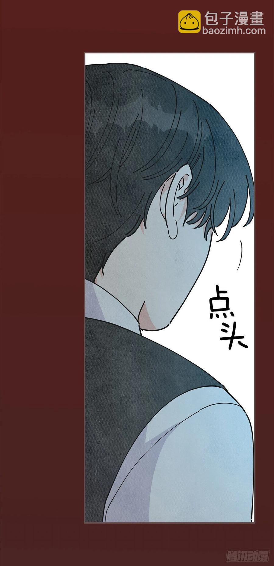75.满盘皆输(1/2)-第74话