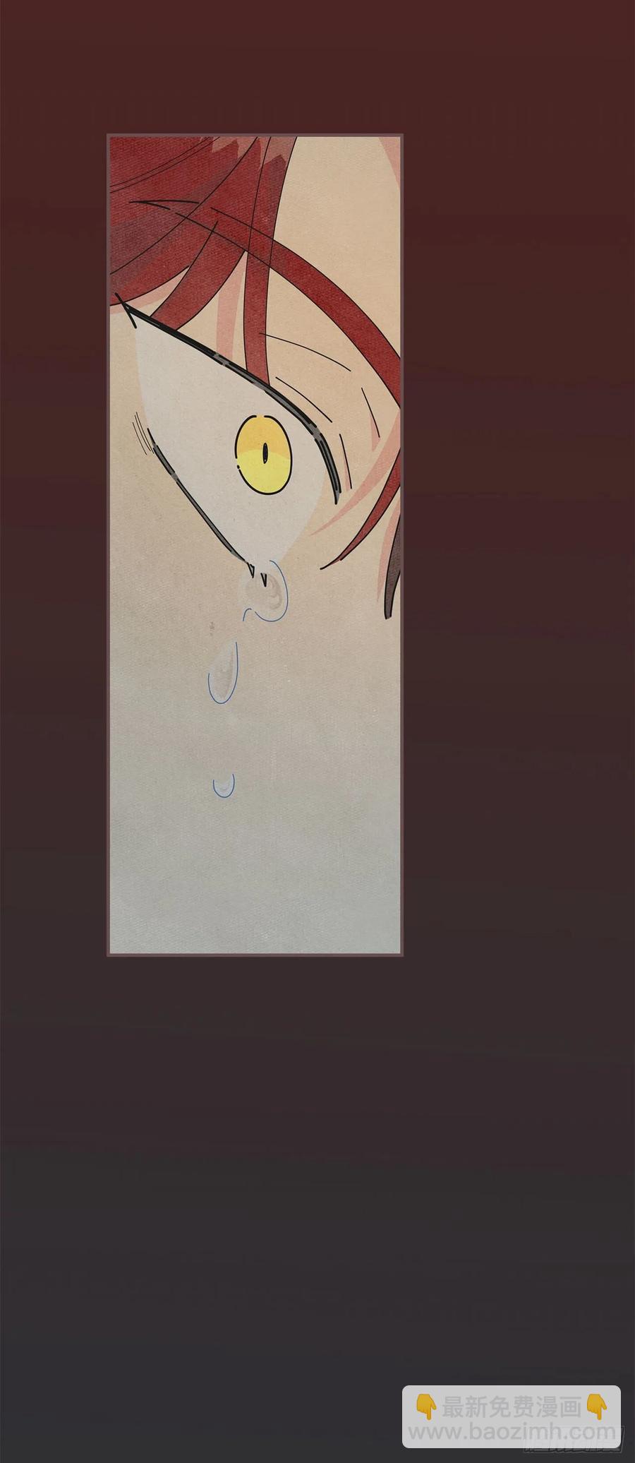 75.满盘皆输(1/2)-第74话