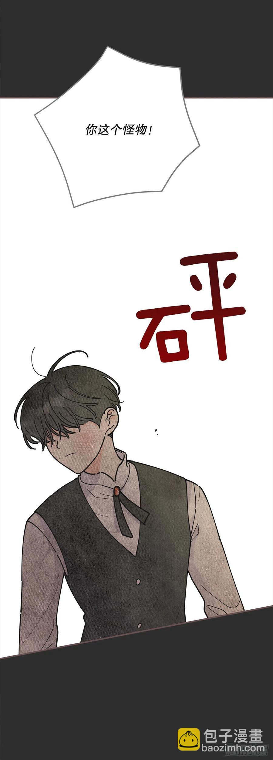 75.满盘皆输(1/2)-第74话