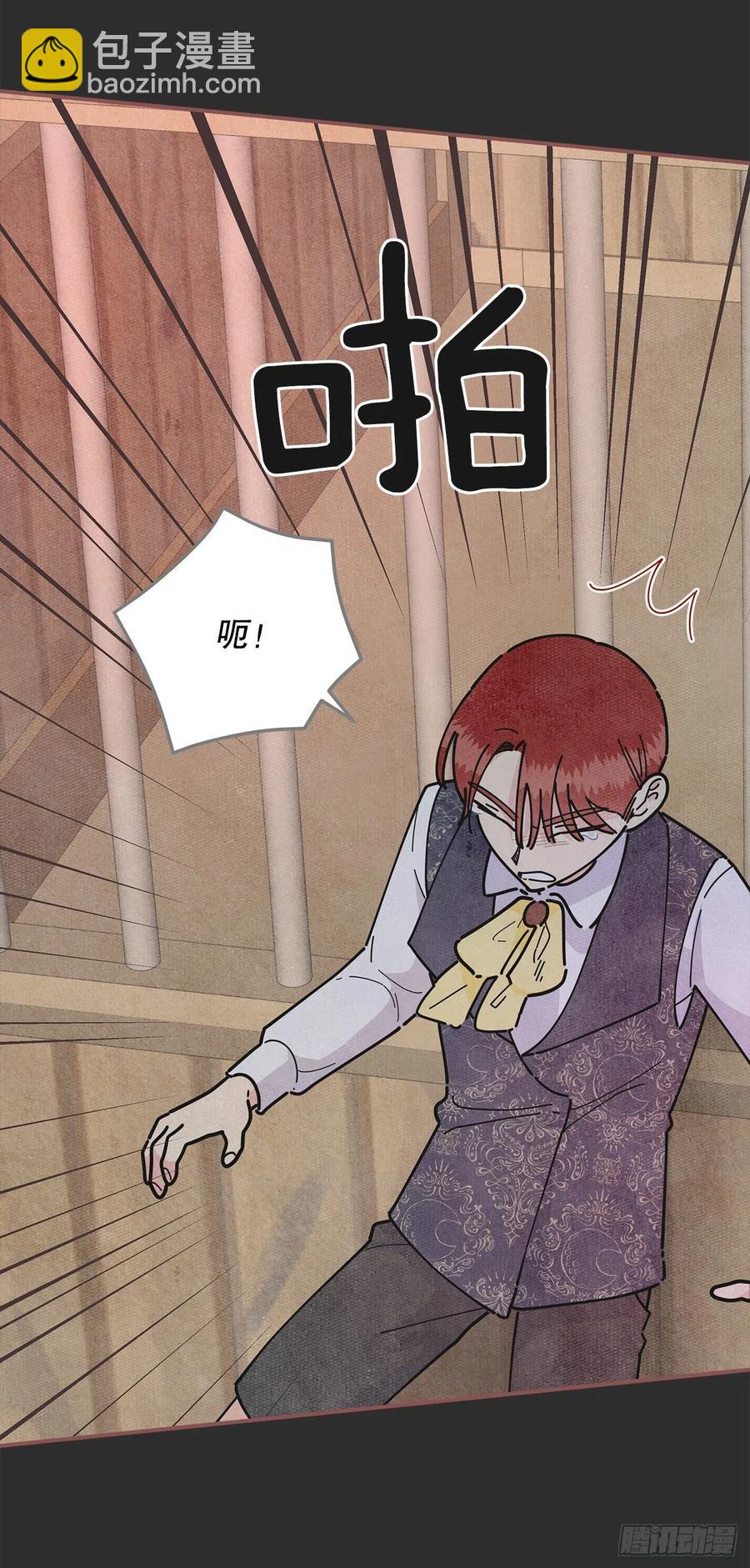 75.满盘皆输(1/2)-第74话