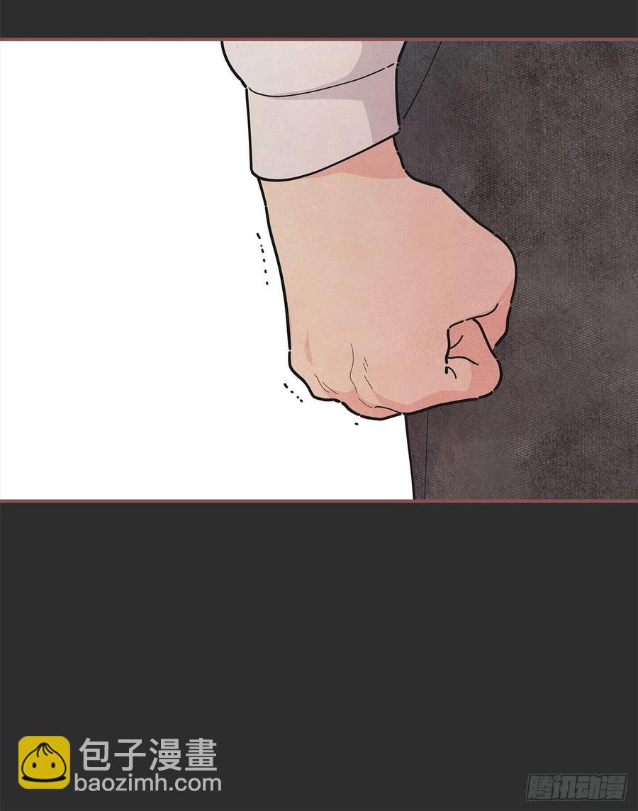 75.满盘皆输(1/2)-第74话