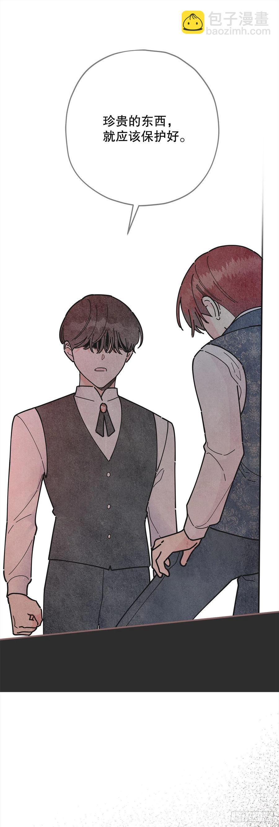 75.满盘皆输(1/2)-第74话