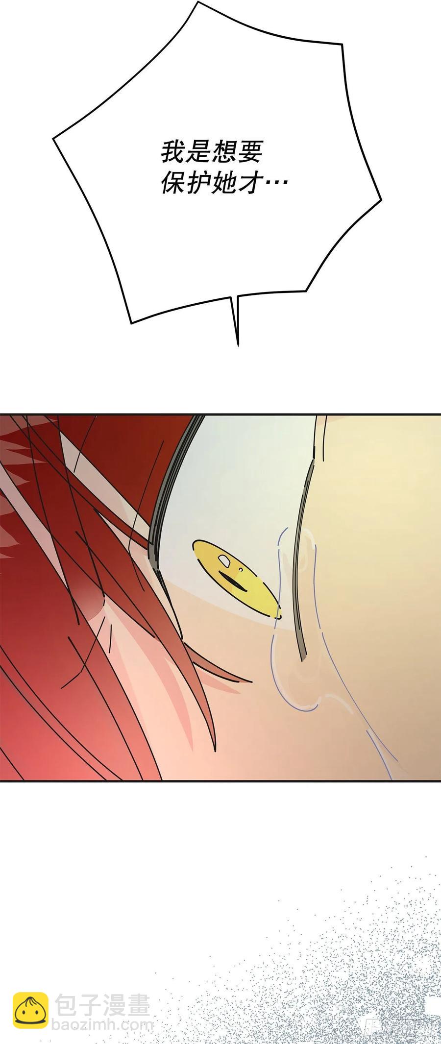 75.满盘皆输(1/2)-第74话