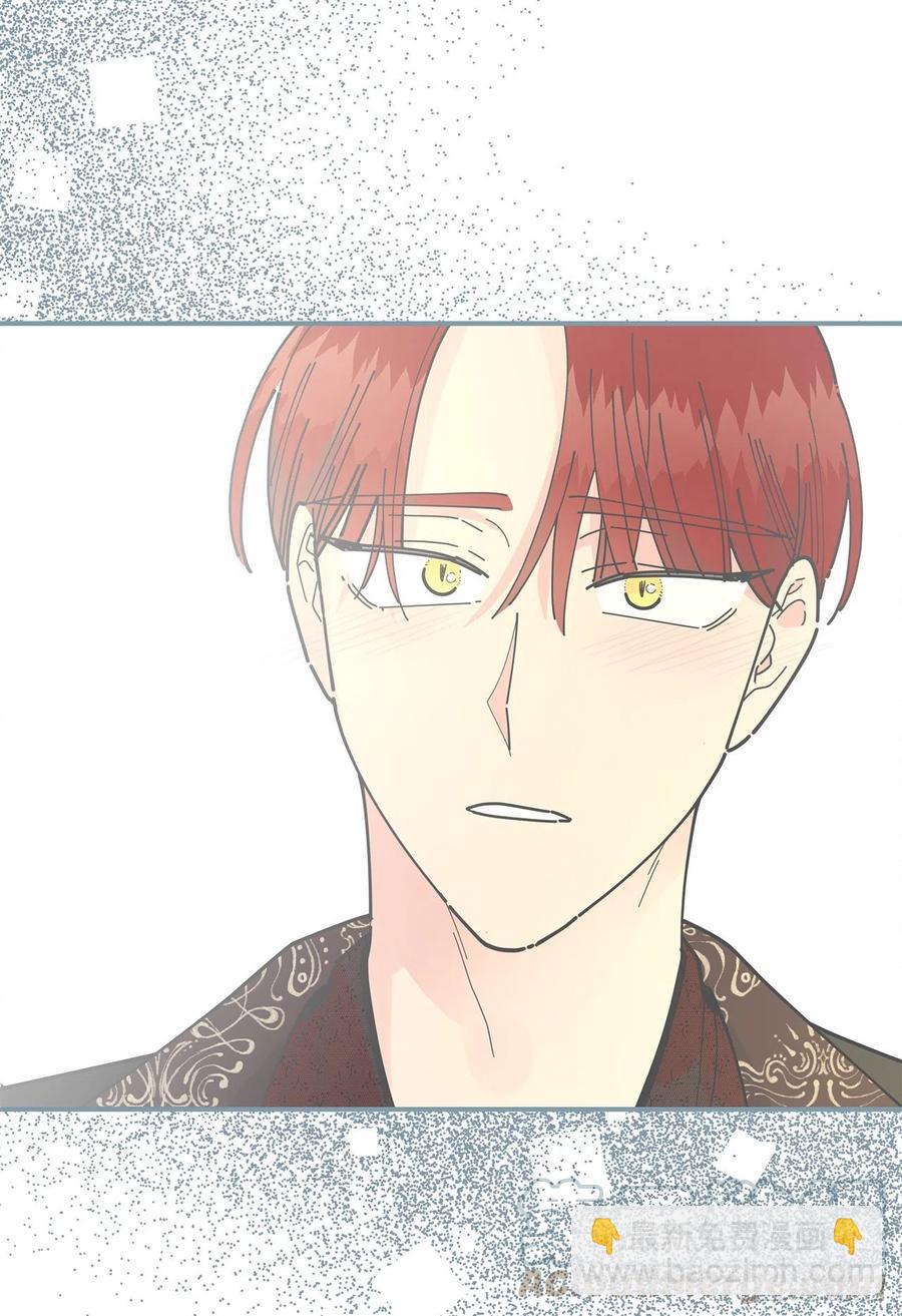 75.满盘皆输(1/2)-第74话