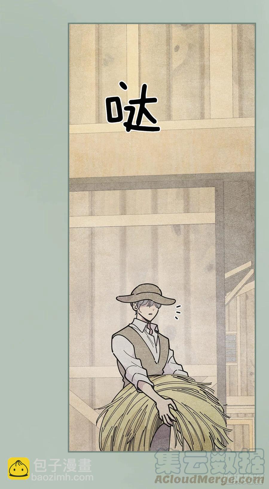 75.满盘皆输(1/2)-第74话