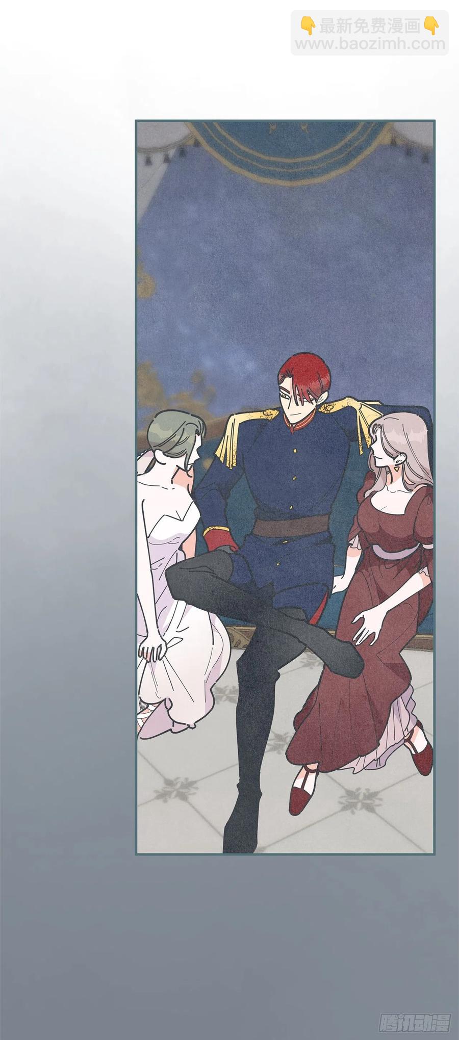 77.皇城失火(1/2)-第76话