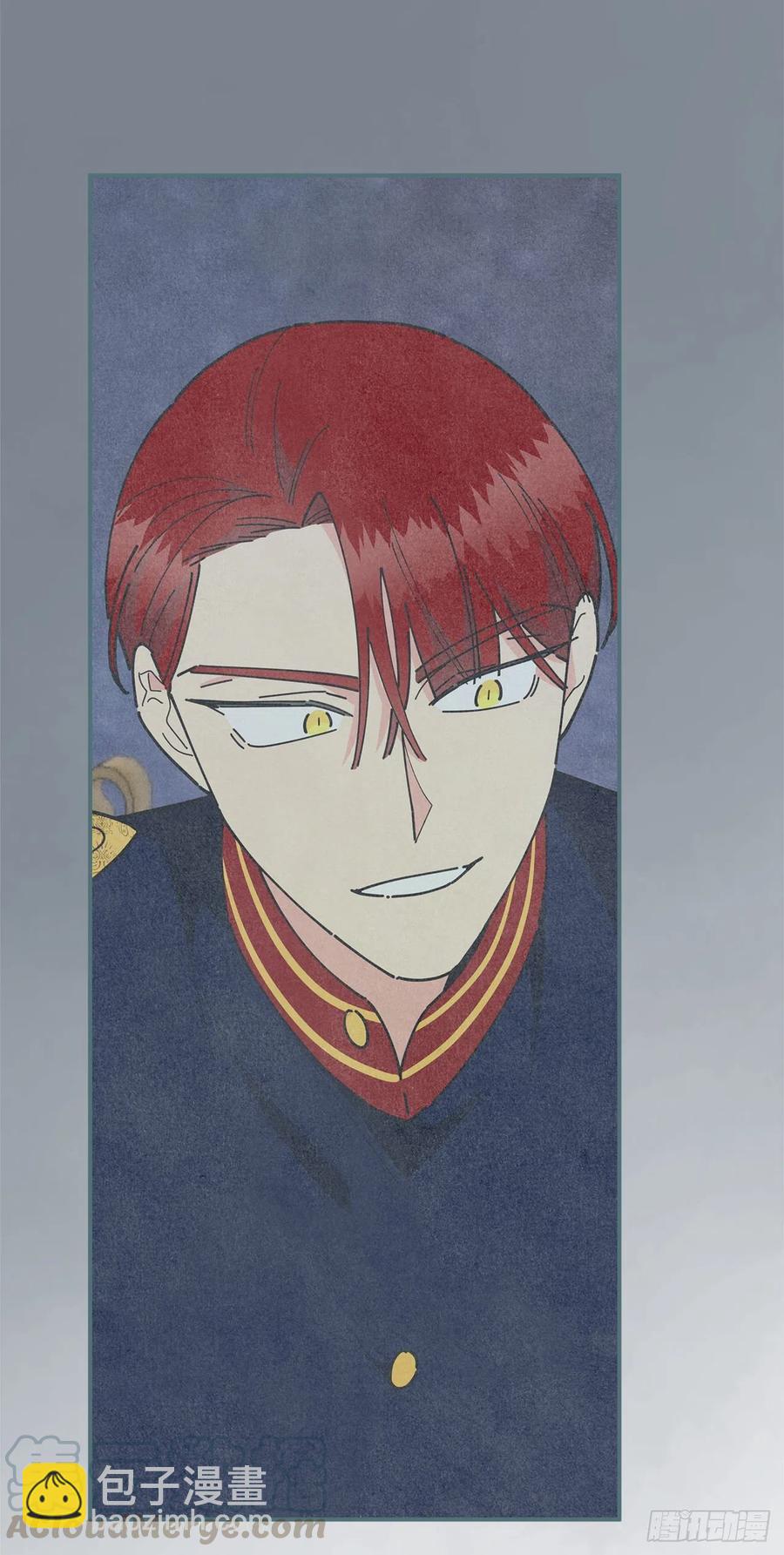 77.皇城失火(1/2)-第76话