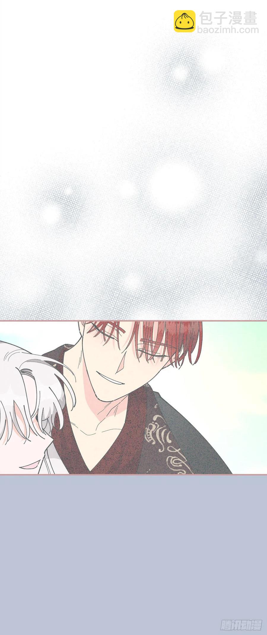 77.皇城失火(1/2)-第76话