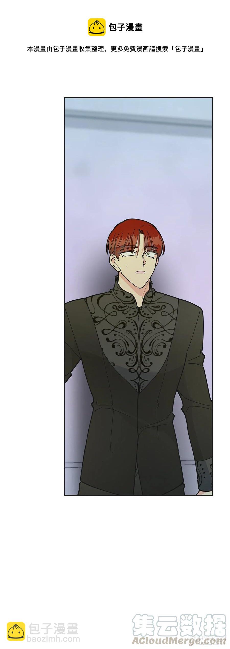 77.皇城失火(1/2)-第76话