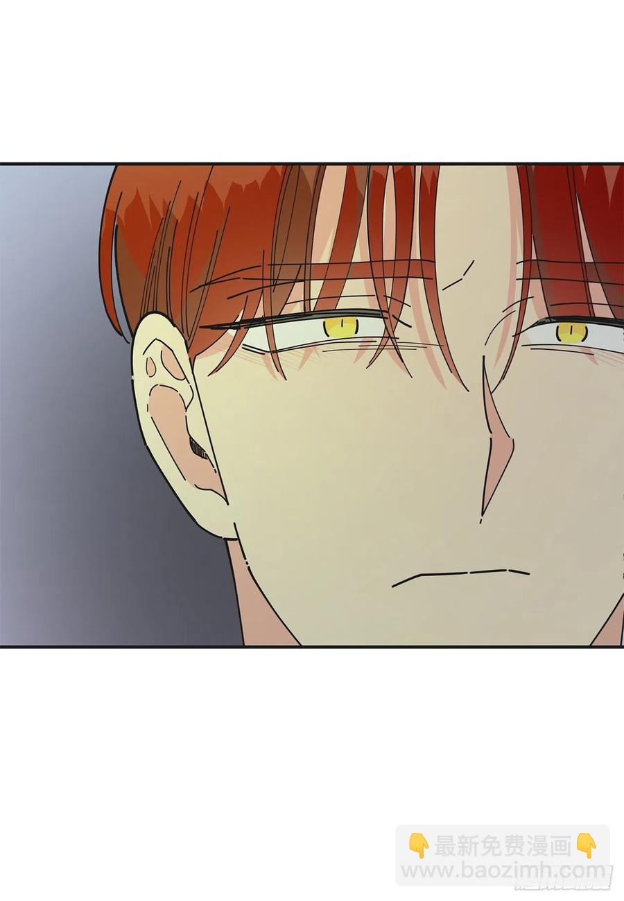 77.皇城失火(1/2)-第76话