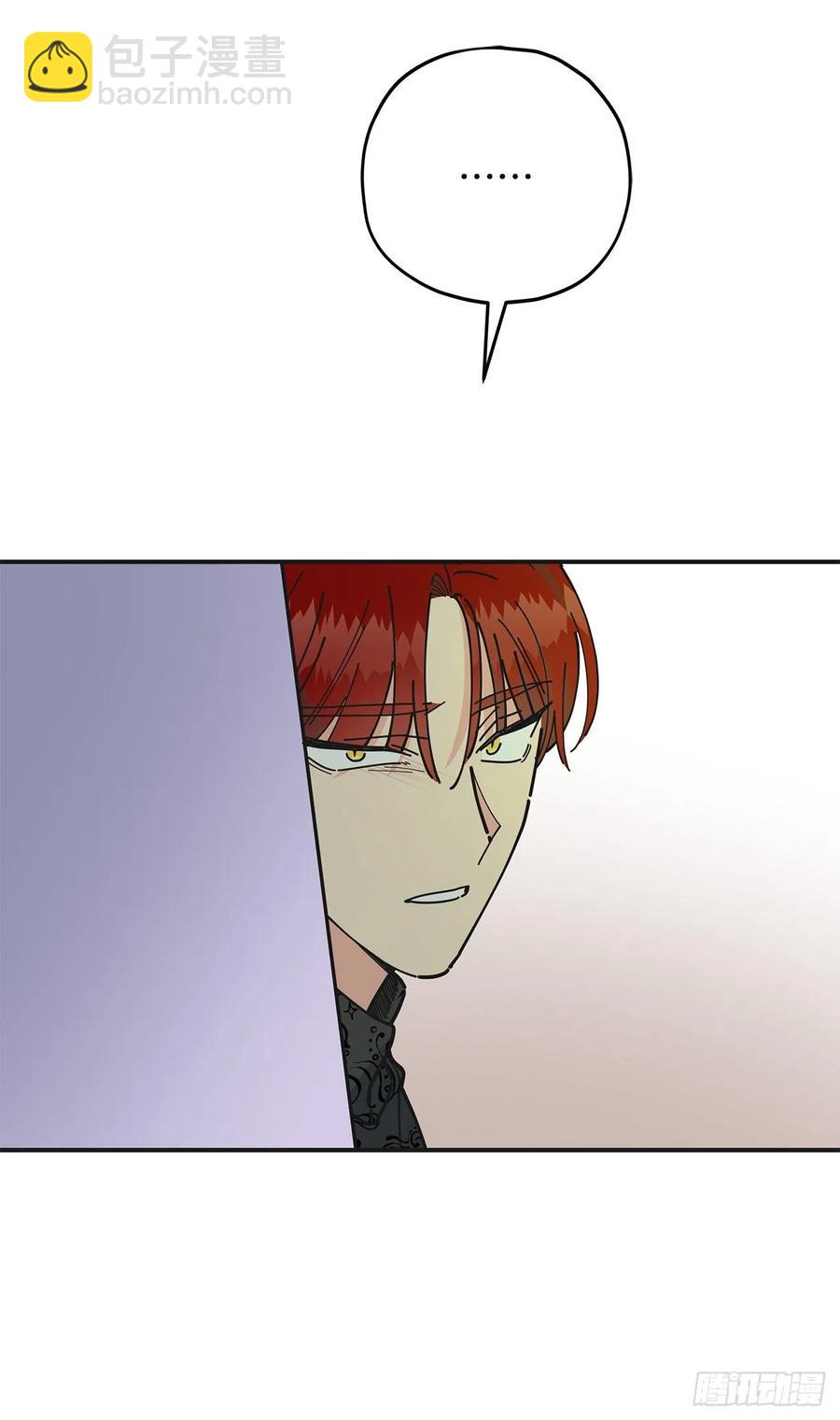 77.皇城失火(1/2)-第76话