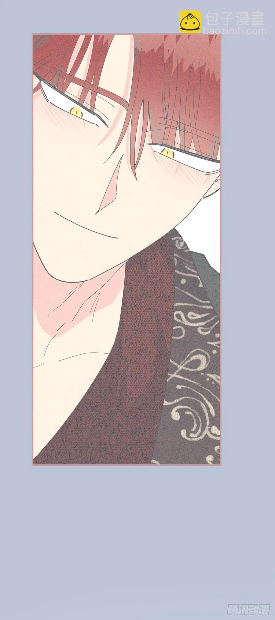 77.皇城失火(1/2)-第76话