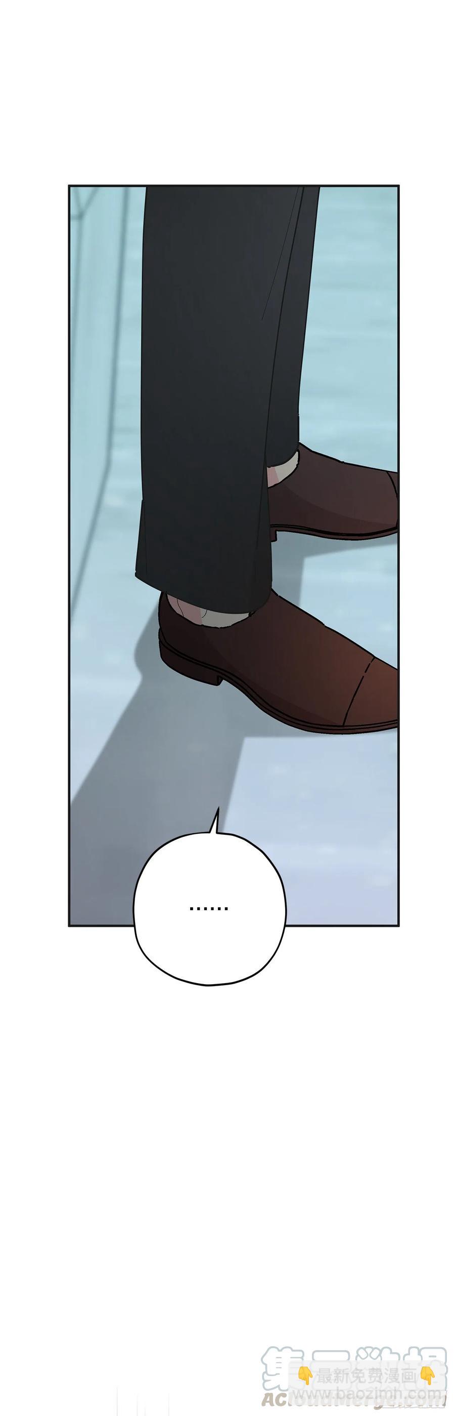 77.皇城失火(1/2)-第76话