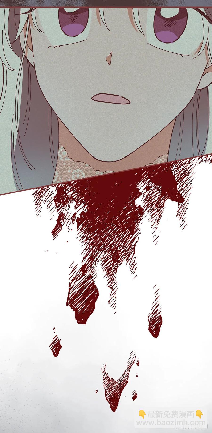 77.皇城失火(1/2)-第76话