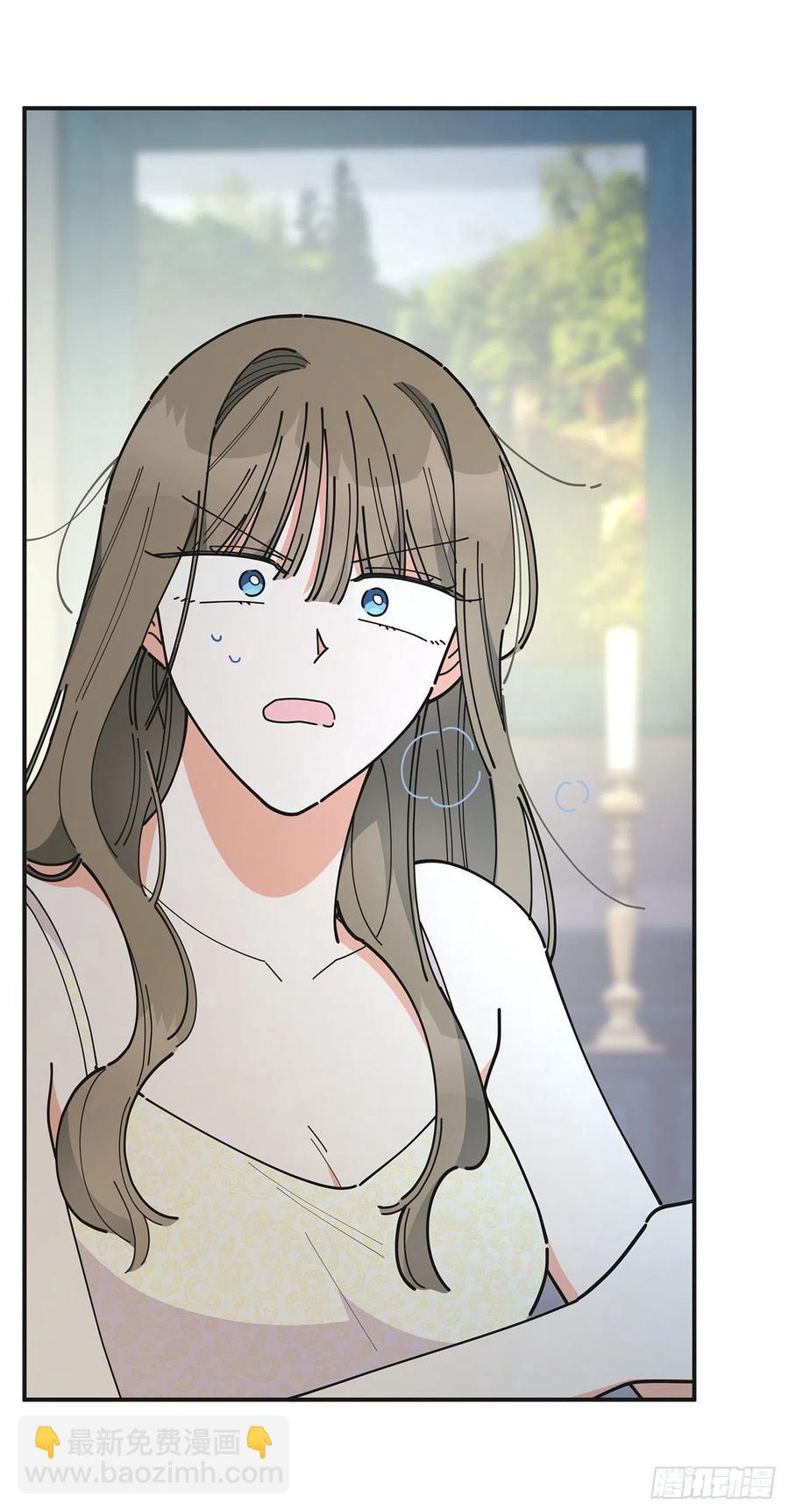 79.运筹帷幄(1/2)-第78话