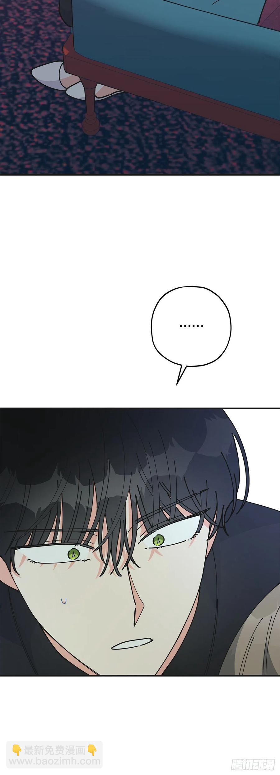 79.运筹帷幄(1/2)-第78话