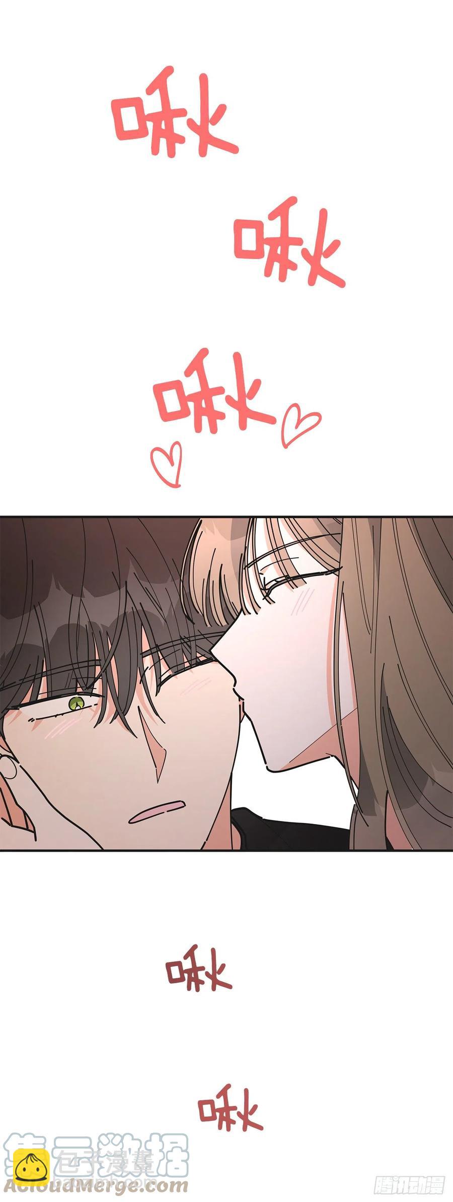 79.运筹帷幄(1/2)-第78话