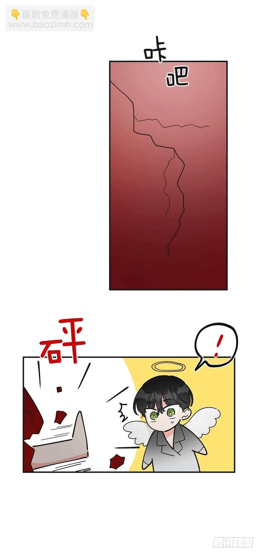 79.运筹帷幄(1/2)-第78话