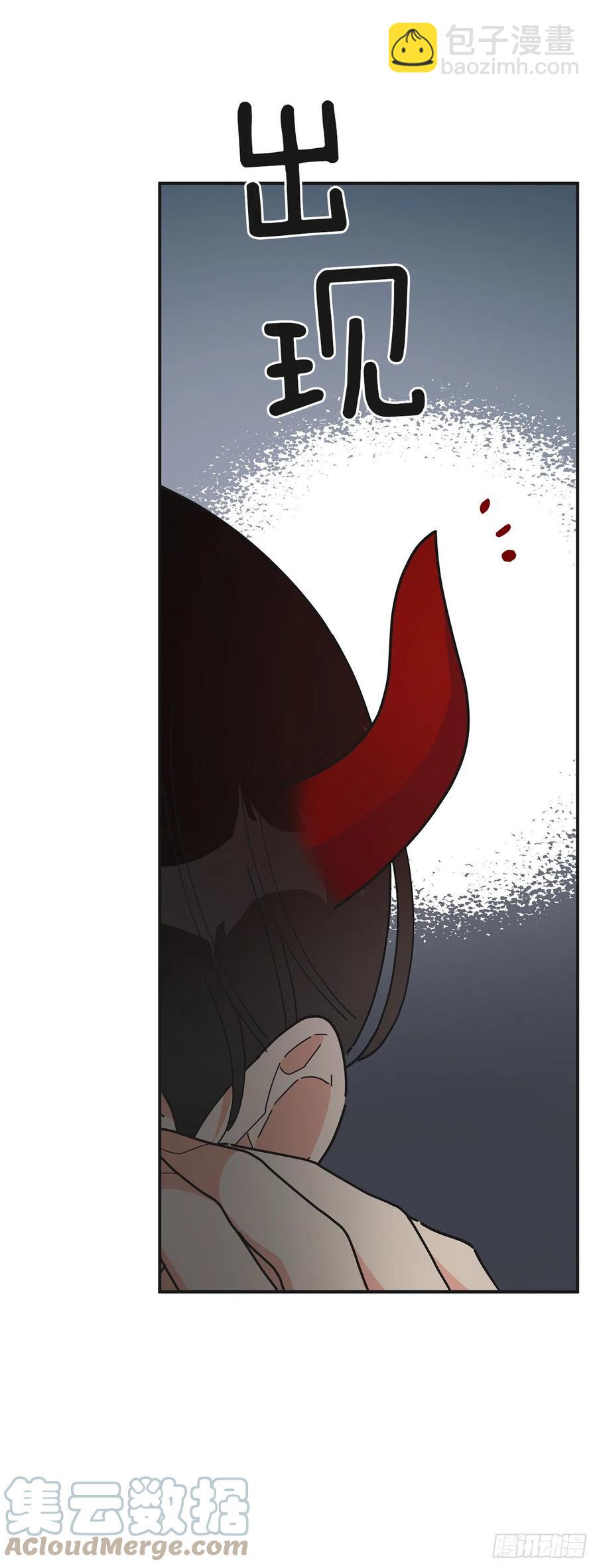 79.运筹帷幄(1/2)-第78话