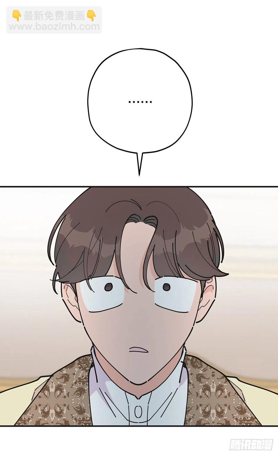 81.伯爵vs公爵(1/2)-第80话