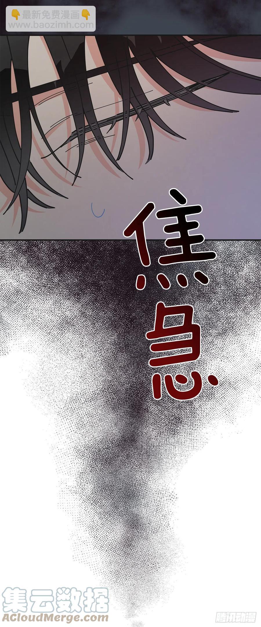 81.伯爵vs公爵(1/2)-第80话