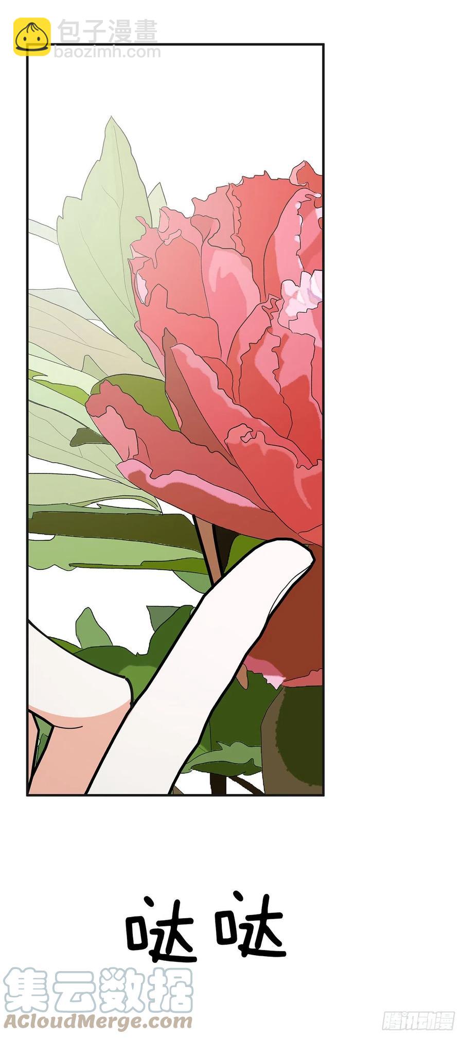 83.陛下苏醒(1/2)-第82话