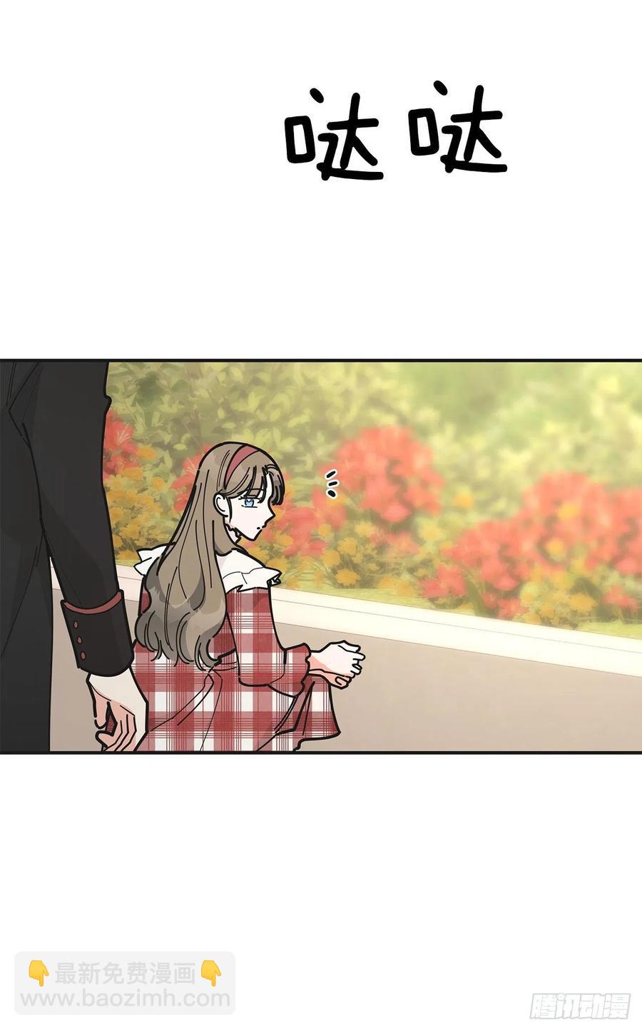 83.陛下苏醒(1/2)-第82话