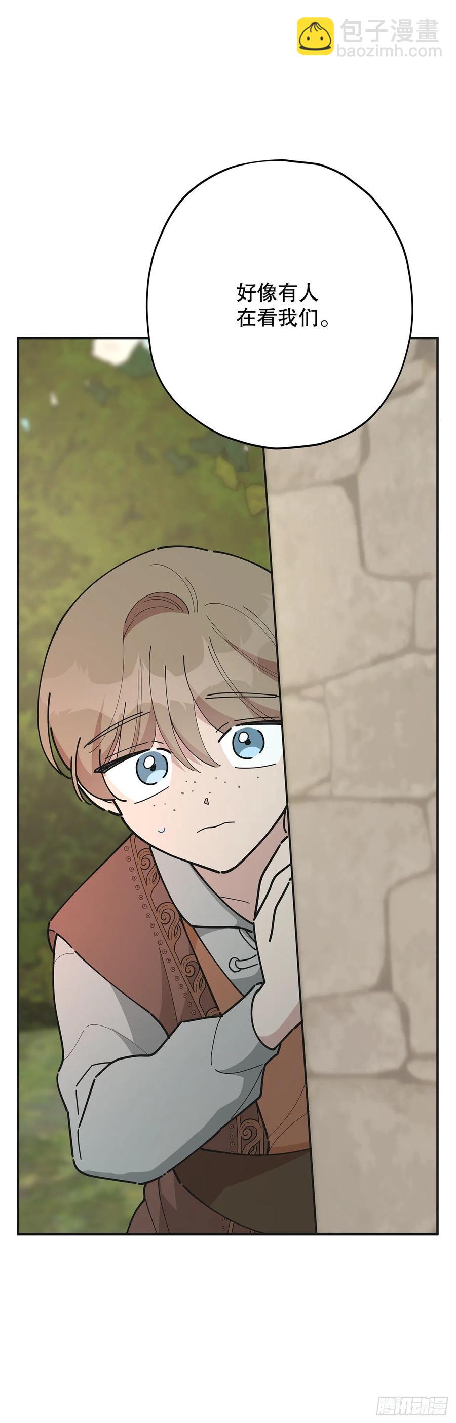 83.陛下苏醒(1/2)-第82话