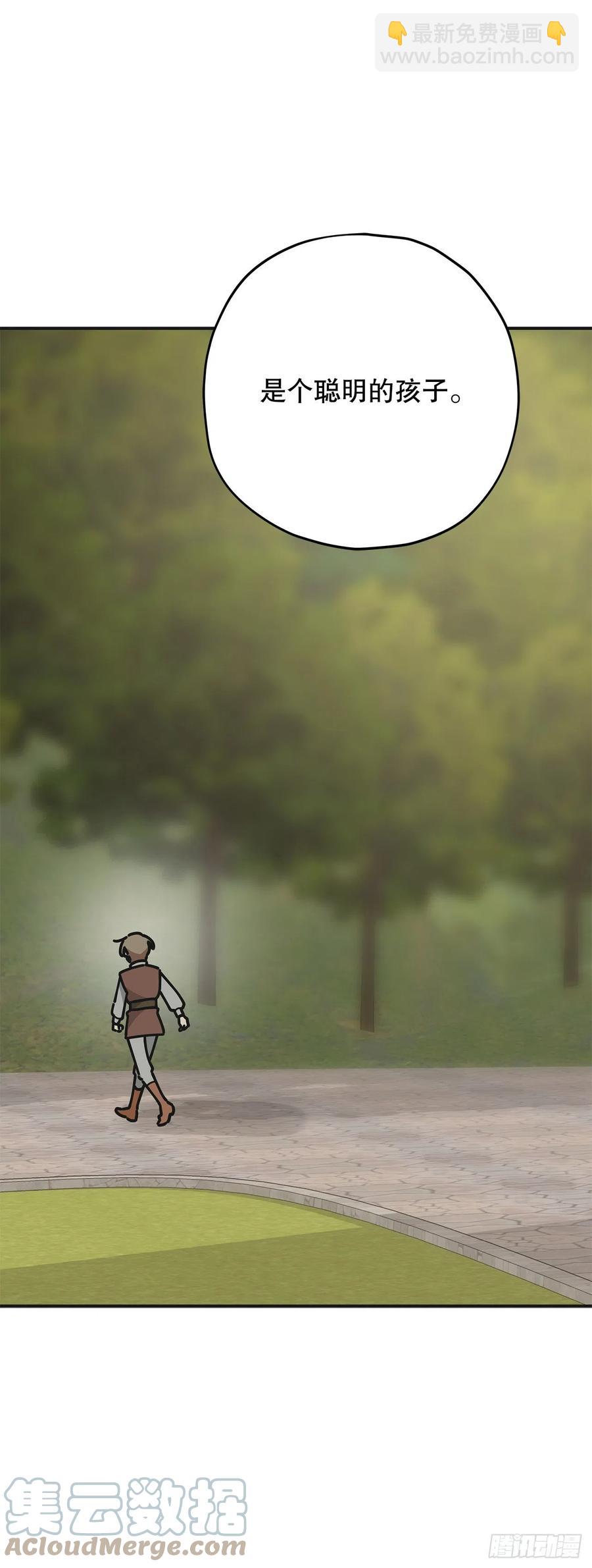 83.陛下苏醒(1/2)-第82话