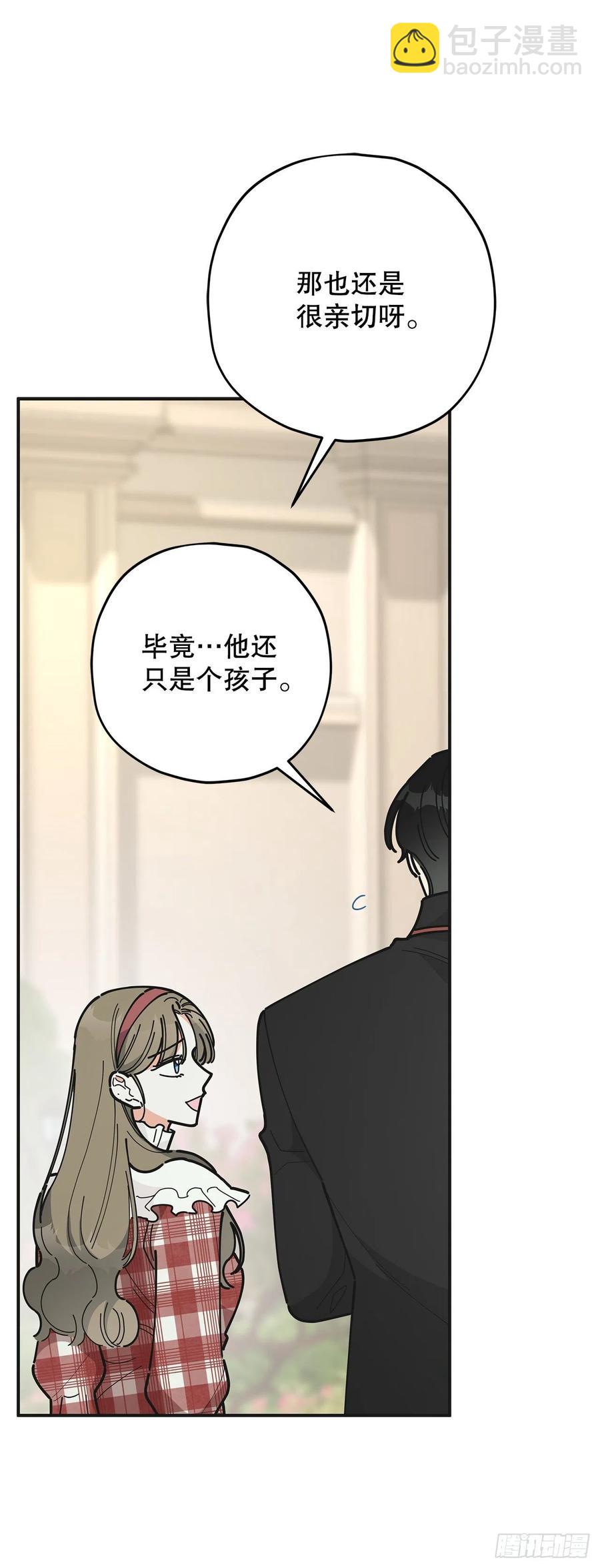 83.陛下苏醒(1/2)-第82话